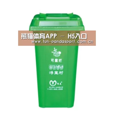产品名称七