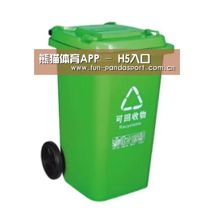 产品名称六