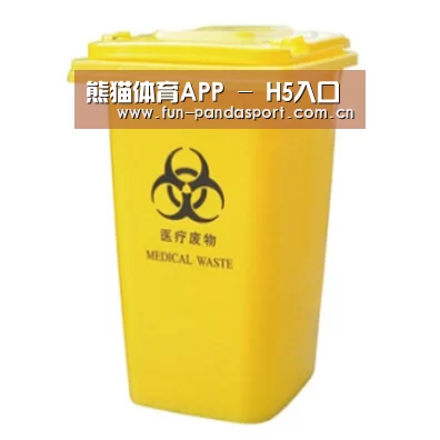 产品名称四