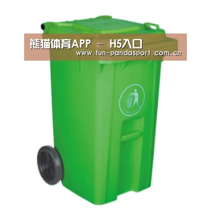 产品名称八