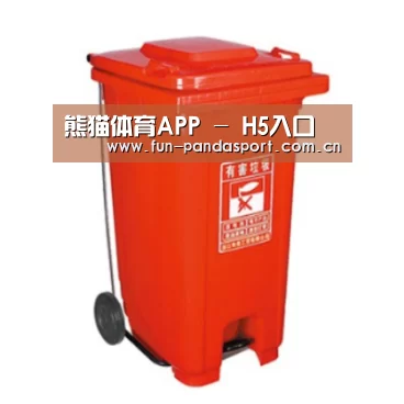 产品名称一
