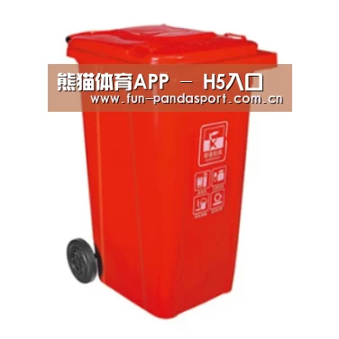 产品名称四