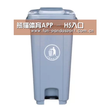 产品名称六