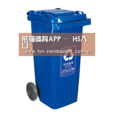 产品名称五