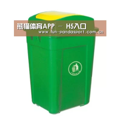 产品名称二