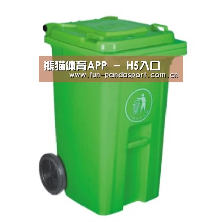 产品名称八